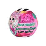 Кукла мини L.O.L. Surprise! Mermaids Makeover Magic 598787