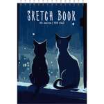 Скетчбук deVENTE А5 60 лист.