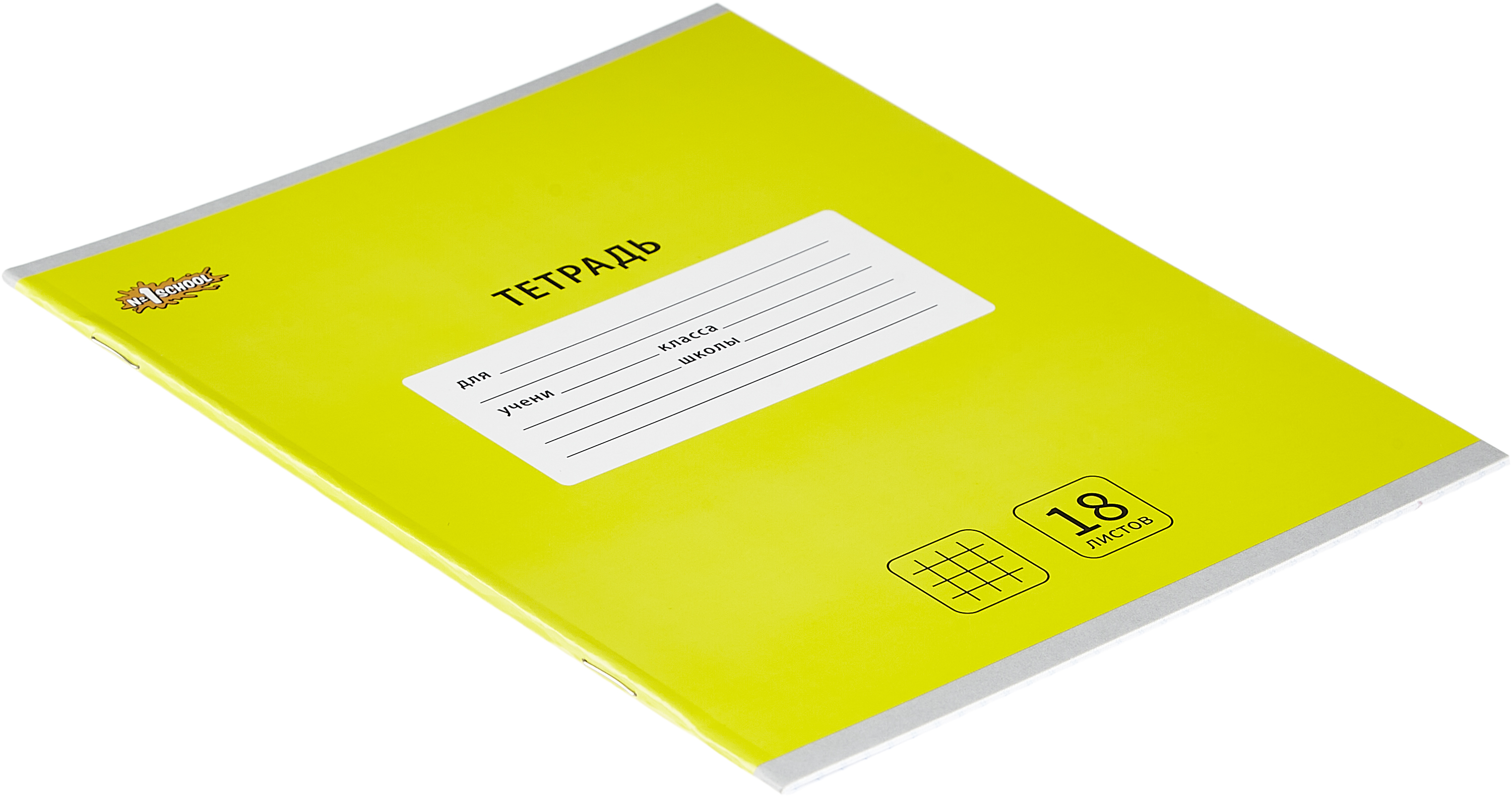 Тетрадь Комус клетка - фото 2