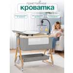 Детская кроватка CINLANKIDS, без маятника (серый)