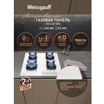 Варочная панель WEISSGAUFF 019c4ba211397504b14f486078da25b9