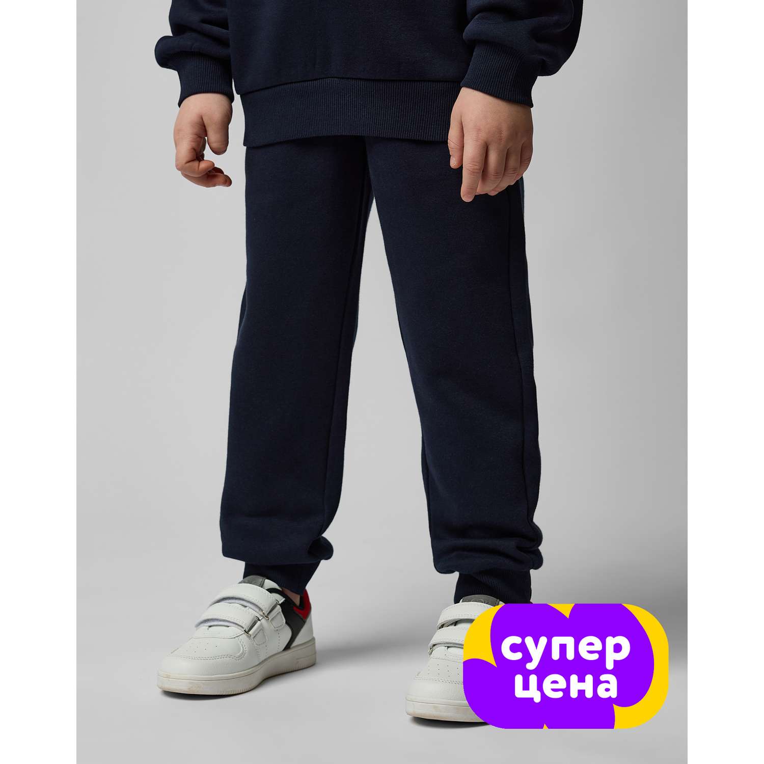 Брюки Futurino SS25-03 FUkb-D6 - фото 1