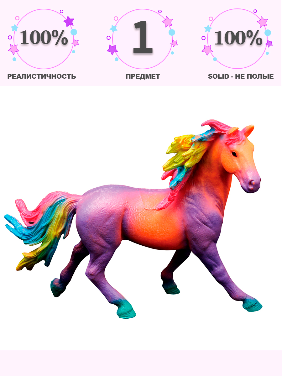 Фигурка Masai Mara Сказочная лошадь - фото 1