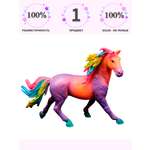 Фигурка Masai Mara Сказочная лошадь