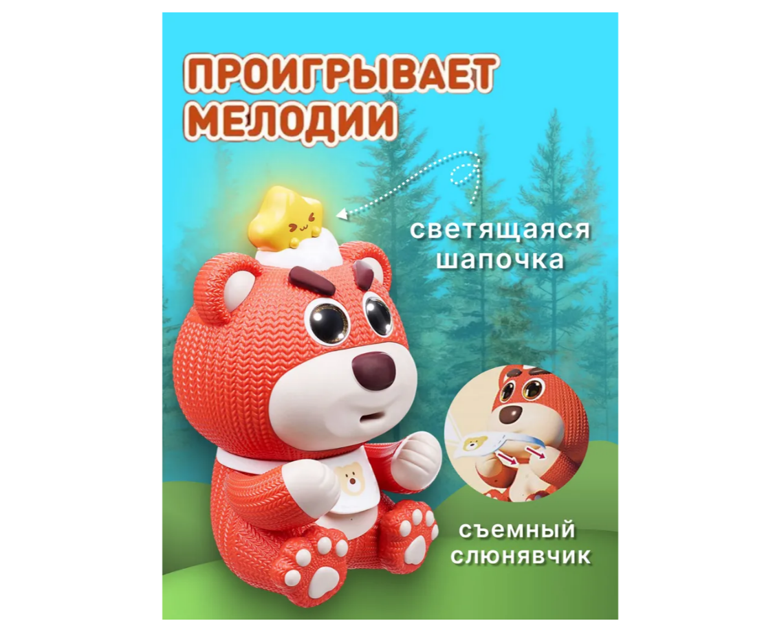 Фигурка Vivid Fella - фото 6