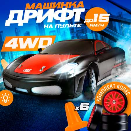 Автомобиль РУ 1TOY 1:24