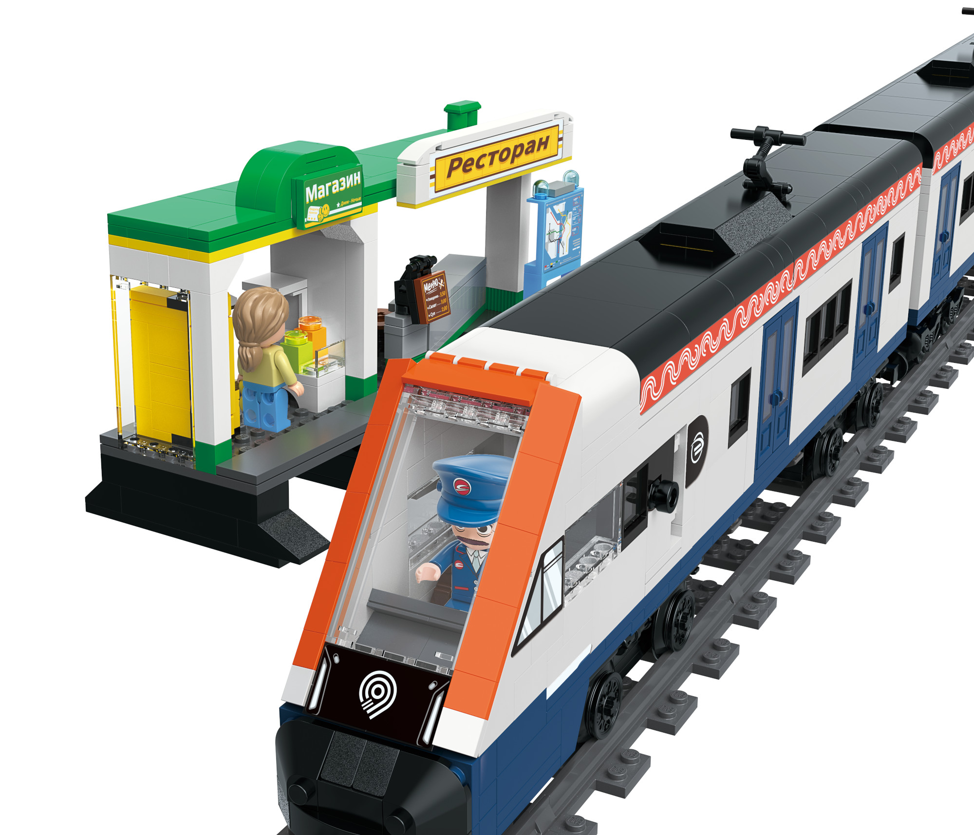 Конструктор QMAN Московский вокзал 1375 дет. - фото 7