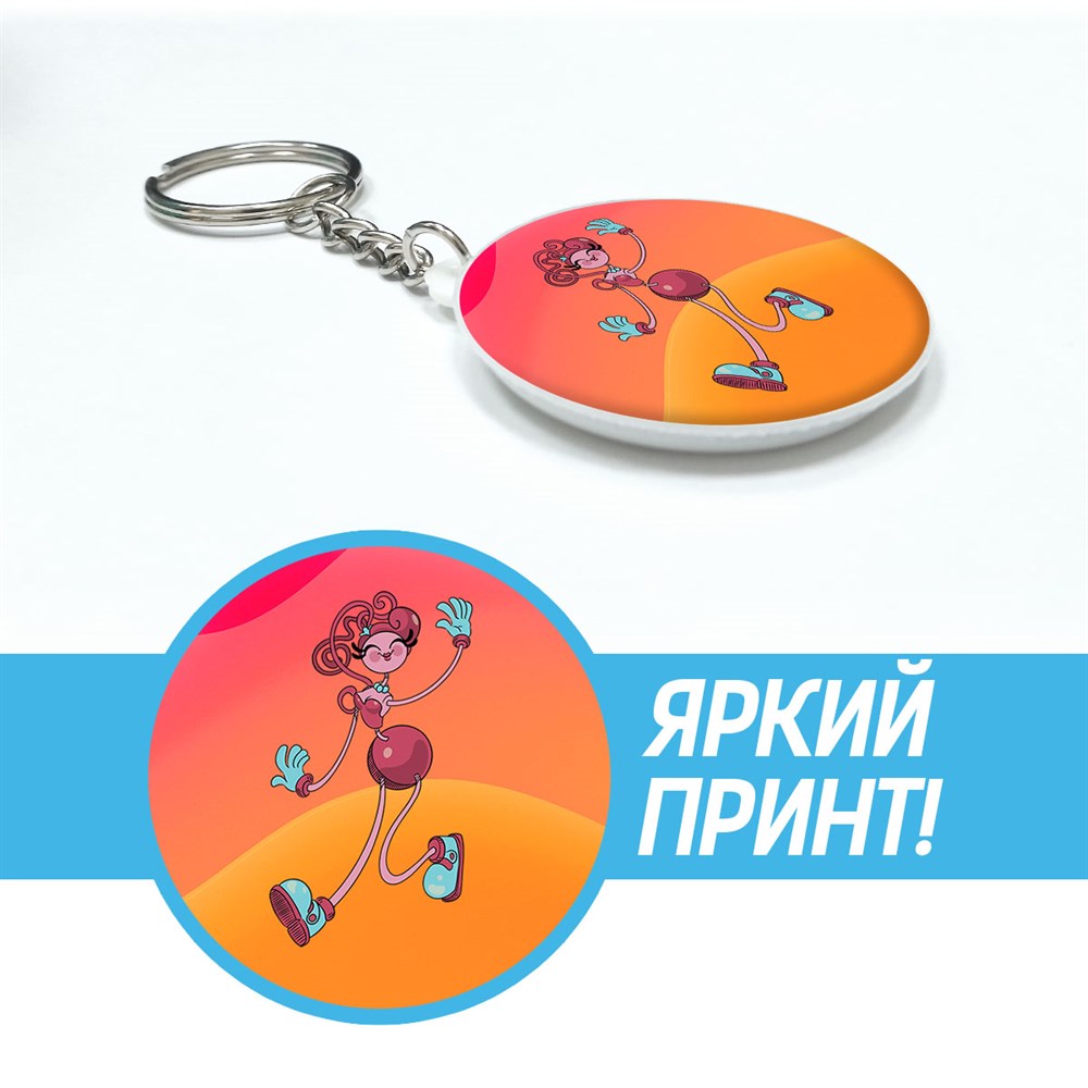 Брелок Krutoff - фото 2