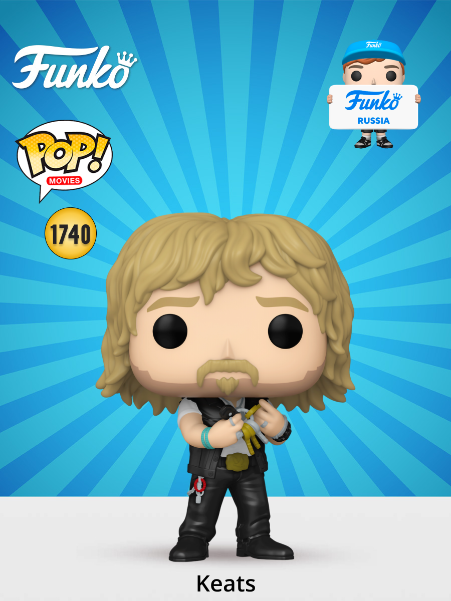 Фигурка Funko - фото 1