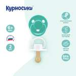 Пустышка Курносики латекс классическая от 6 мес. 2 шт.