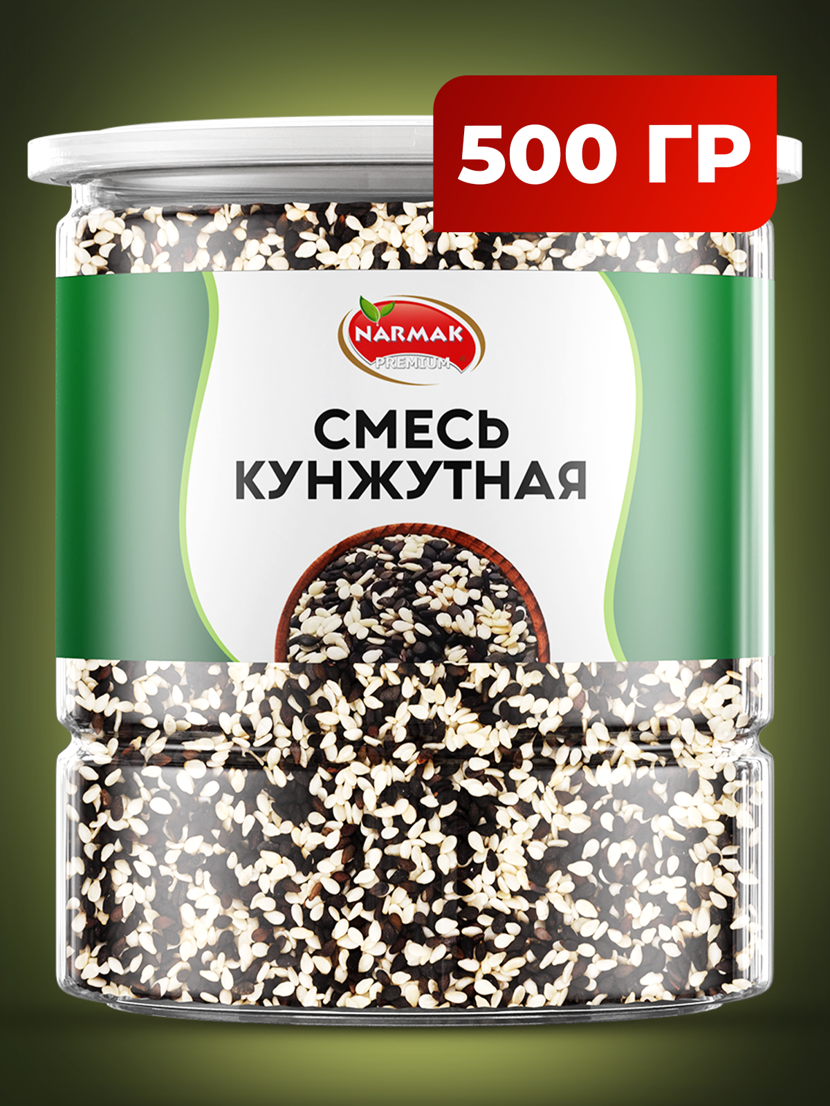 Смесь Narmak Кунжутная500 - фото 1
