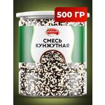 Смесь Narmak Кунжутная500