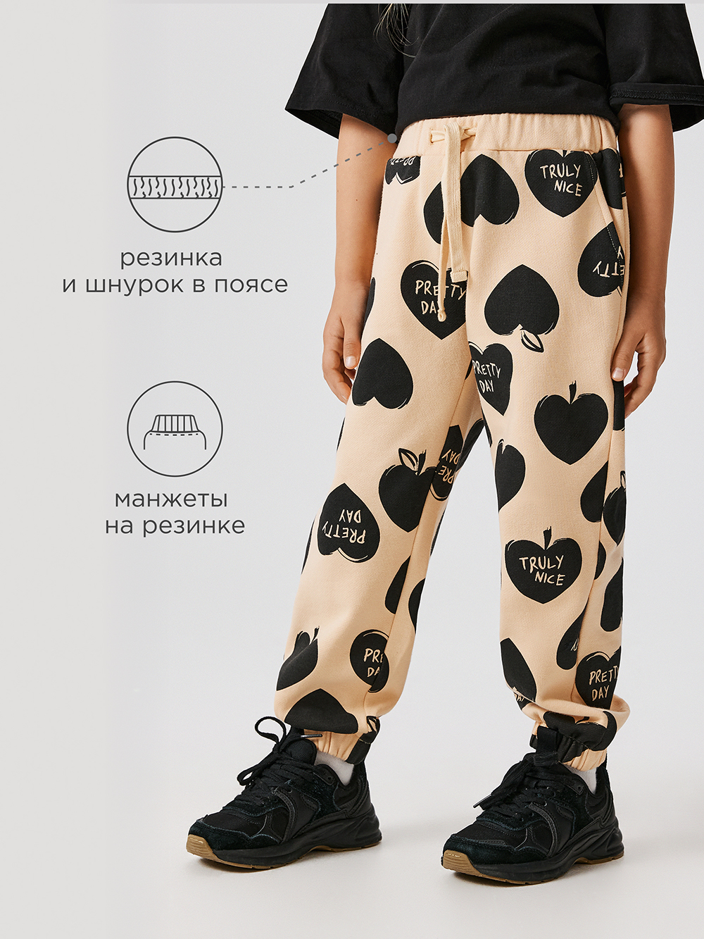 Брюки Acoola 20220460084_0092639 - фото 3