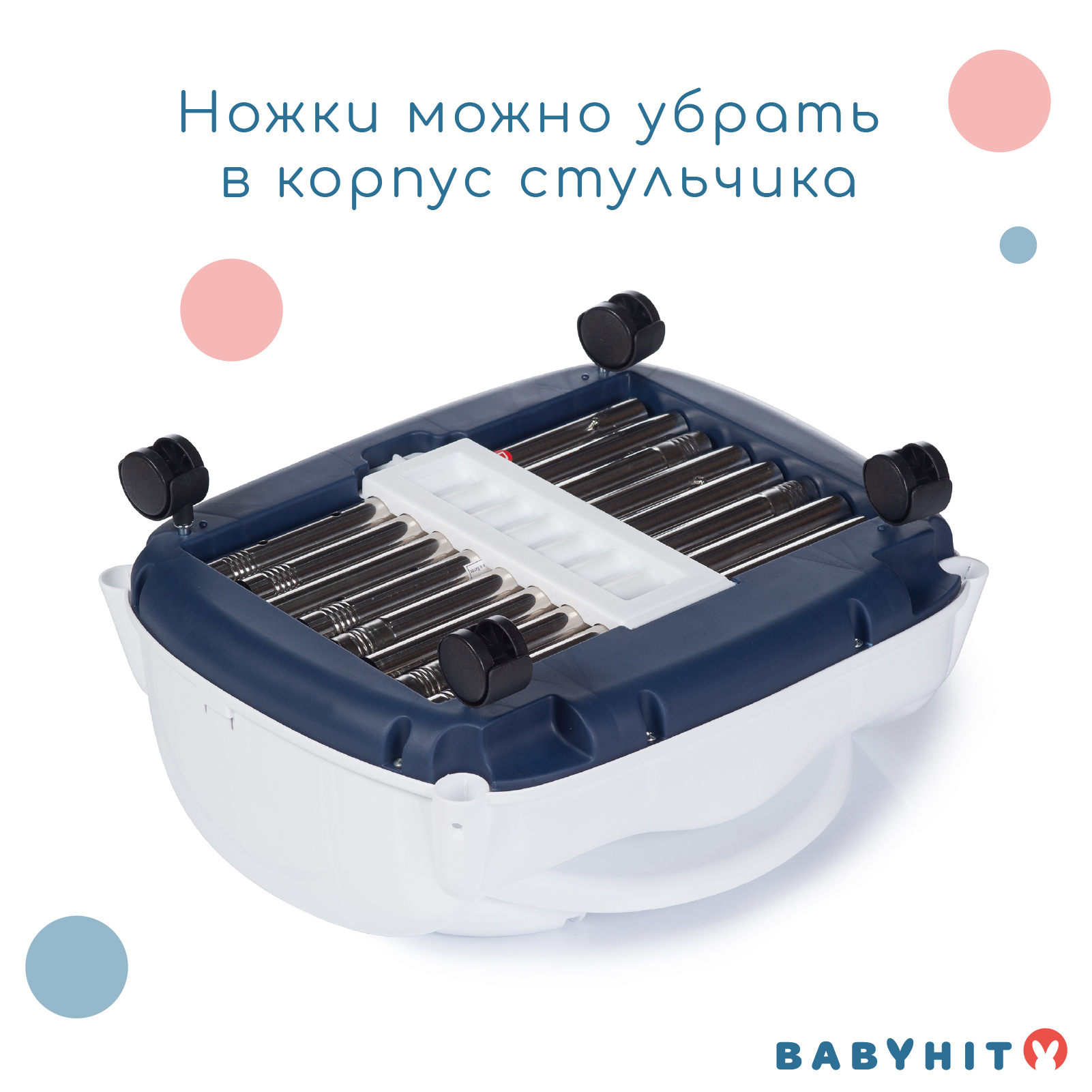 Стульчик для кормления Babyhit Biscuit трансформер - фото 8
