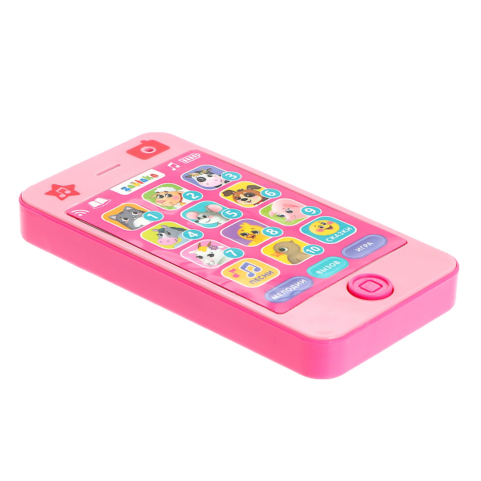 Игрушка Zabiaka телефон - фото 2