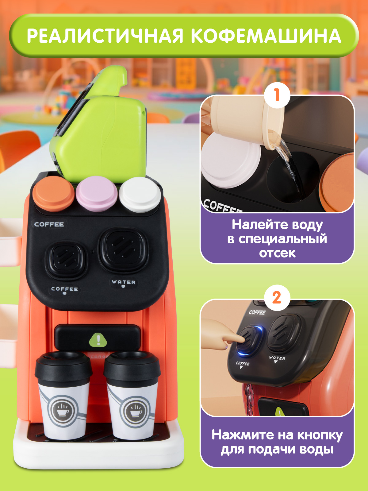 Игровой набор AMORE BELLO прилавок, касса, продукты - фото 4