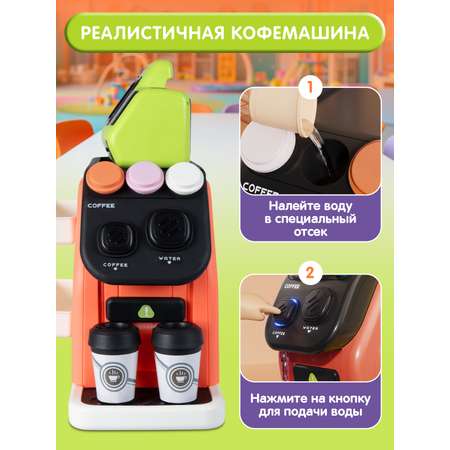 Игровой набор AMORE BELLO прилавок, касса, продукты