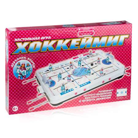 Настольная игра ОмЗЭТ хоккей