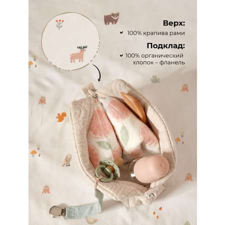 Косметичка BUBA KIDS Заповедный лес/натуральный