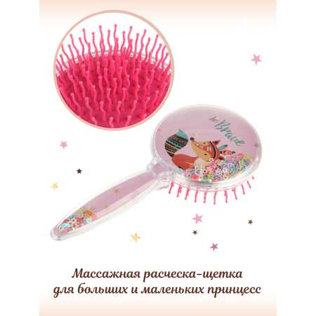 Массажка Lisa Doll
