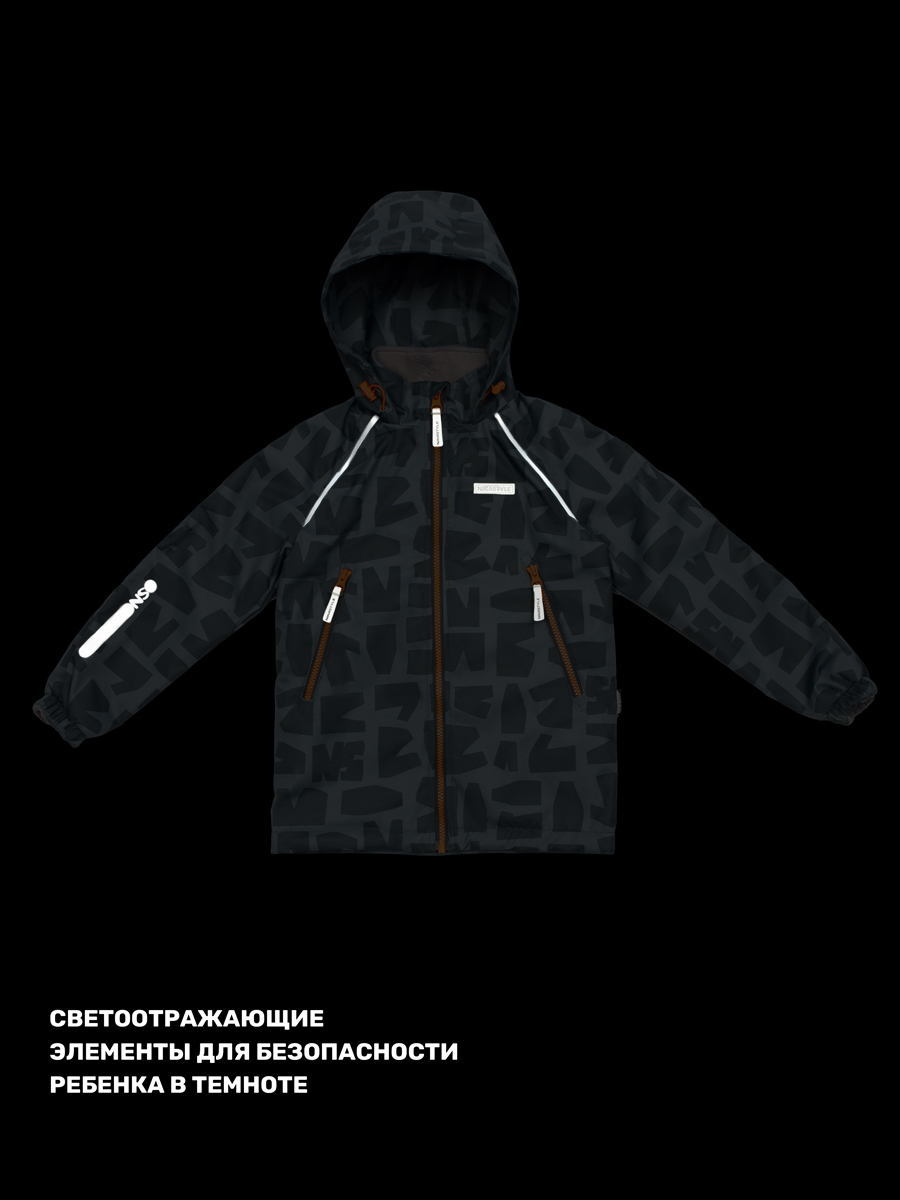 Ветровка NIKASTYLE 4л3125 мох - фото 9