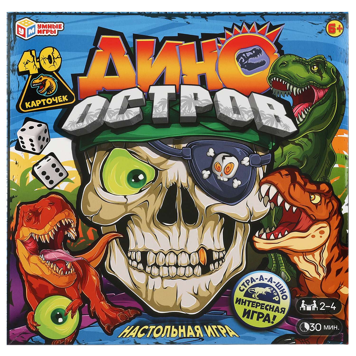Настольная игра Умные игры Дино остров - фото 2