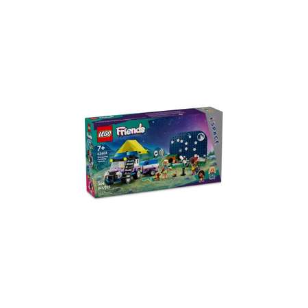 Конструктор LEGO Friends 170 дет.