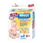 Многоразовые подгузники MULTI-DIAPERS S