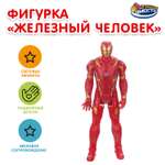Фигурка Huada Toys Железный человек