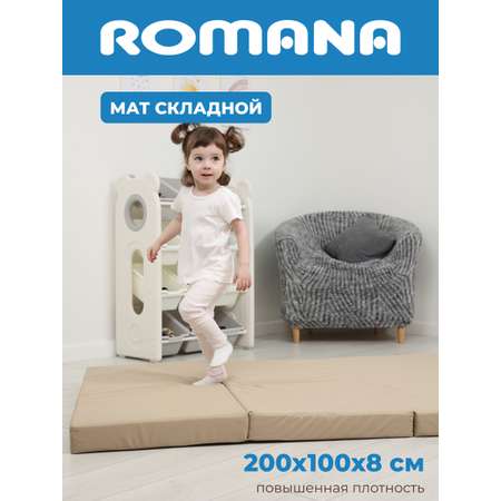 Мягкий щит ROMANA четверной