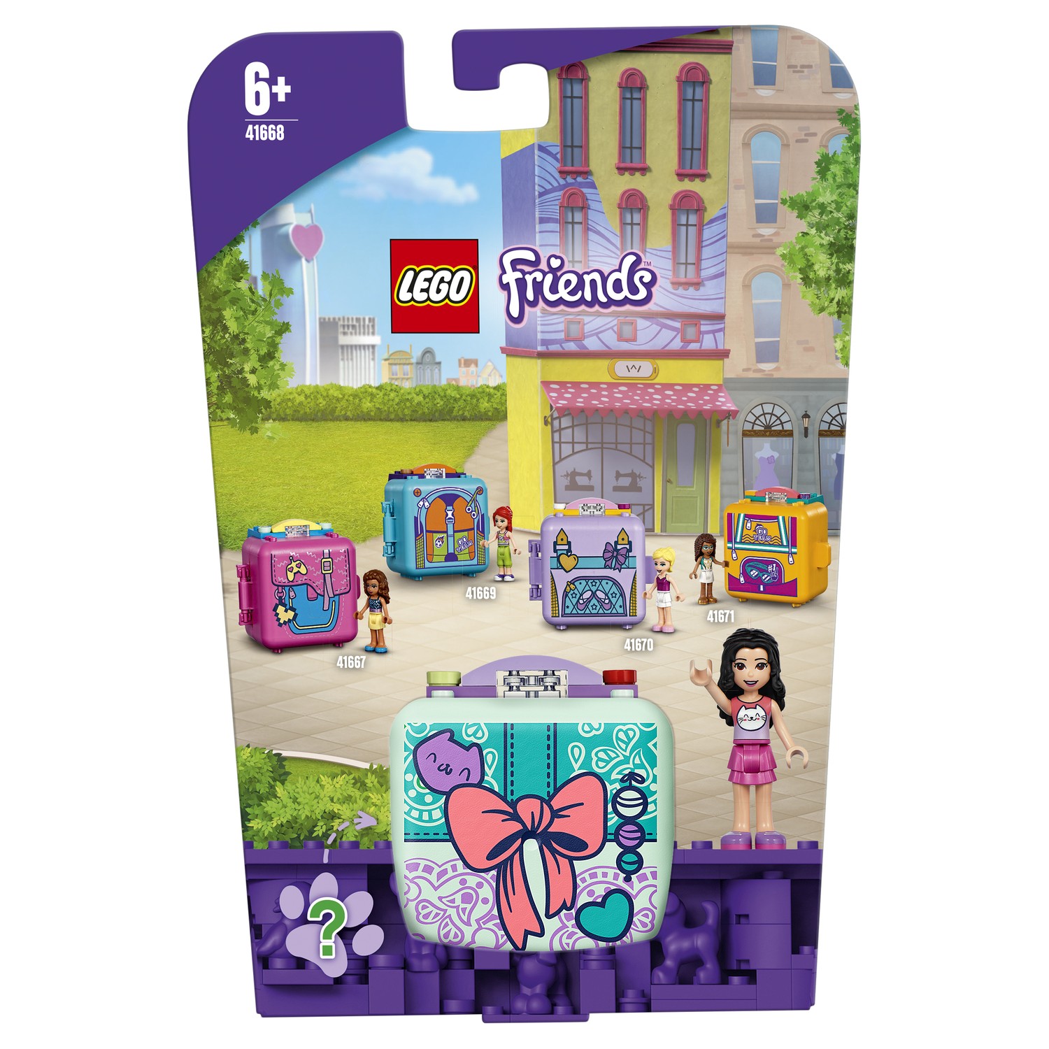 Конструктор LEGO Friends Модный кьюб Эммы - фото 2
