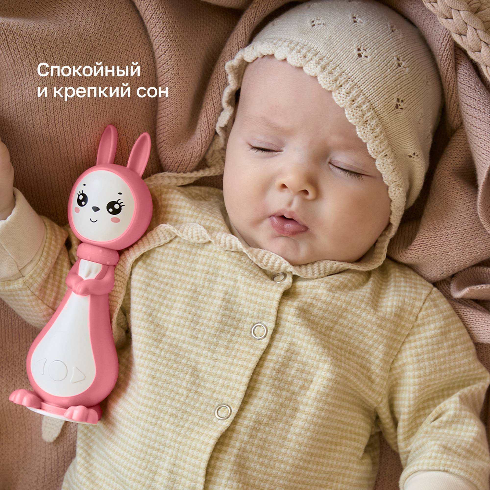 Игрушка BertToys Зайчик Няня - фото 5