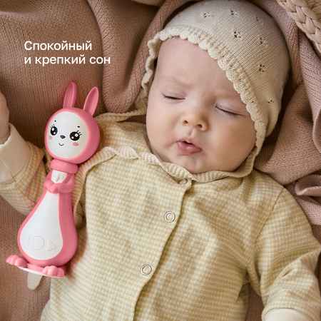 Игрушка BertToys Зайчик Няня