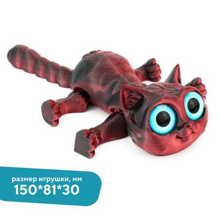 Трещотка ToysBerry Иннокентий