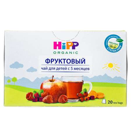 Чай Hipp детский фруктовый в пакетиках 40г с 5месяцев