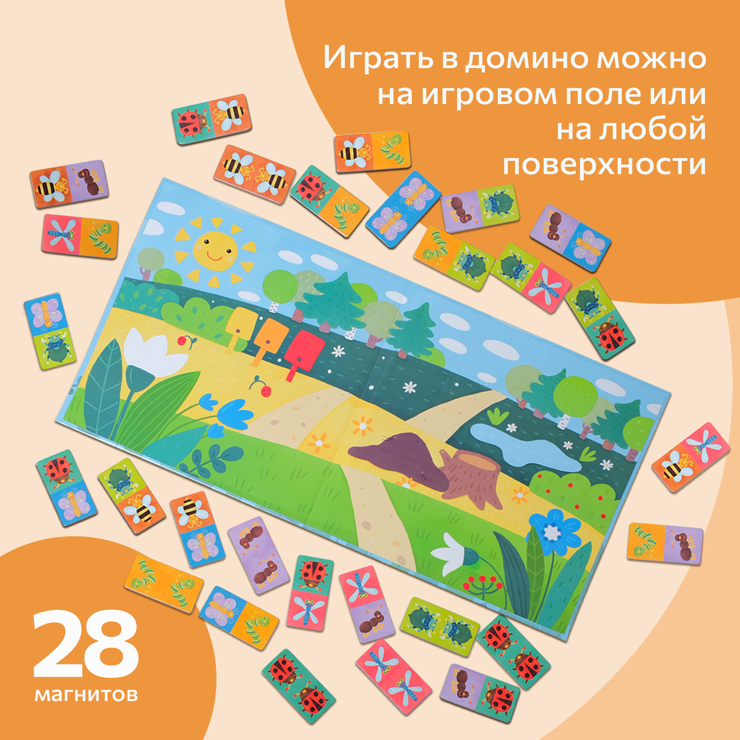 Настольная игра Бигр Домино - фото 2