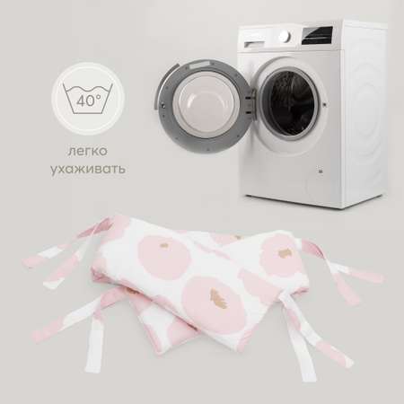 Бортик в кроватку Happy Baby 150х20 см три секции