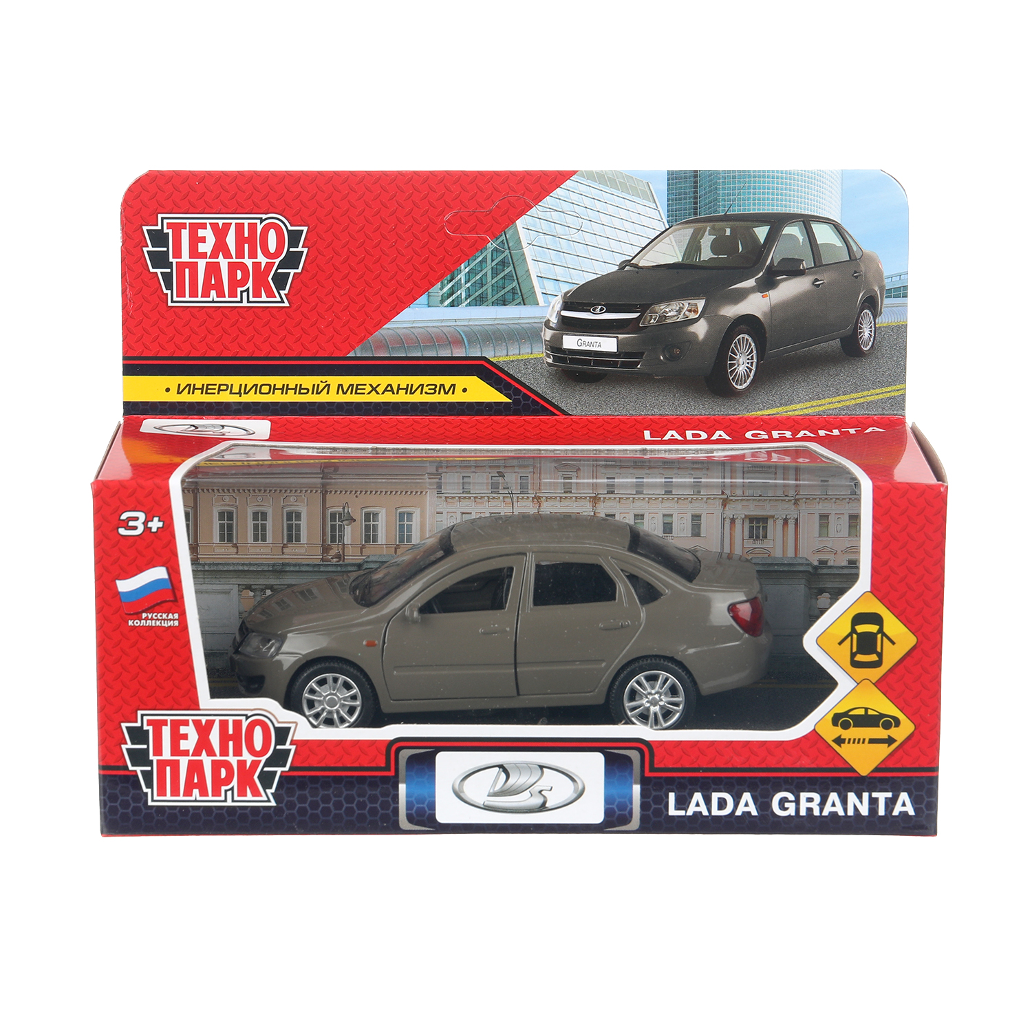Автомобиль Технопарк LADA Granta 402762 - фото 1