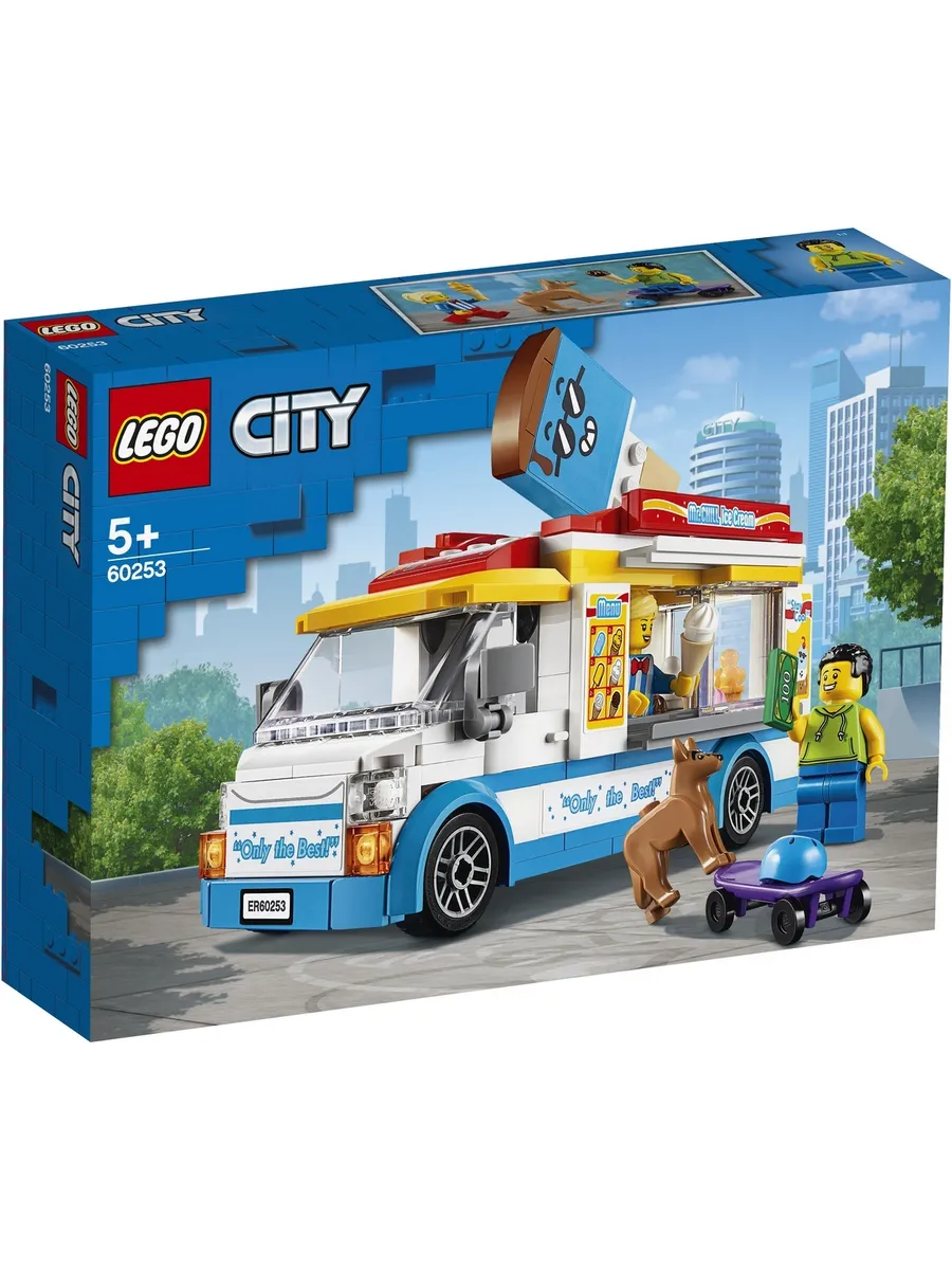 Конструктор LEGO City 200 дет. - фото 1