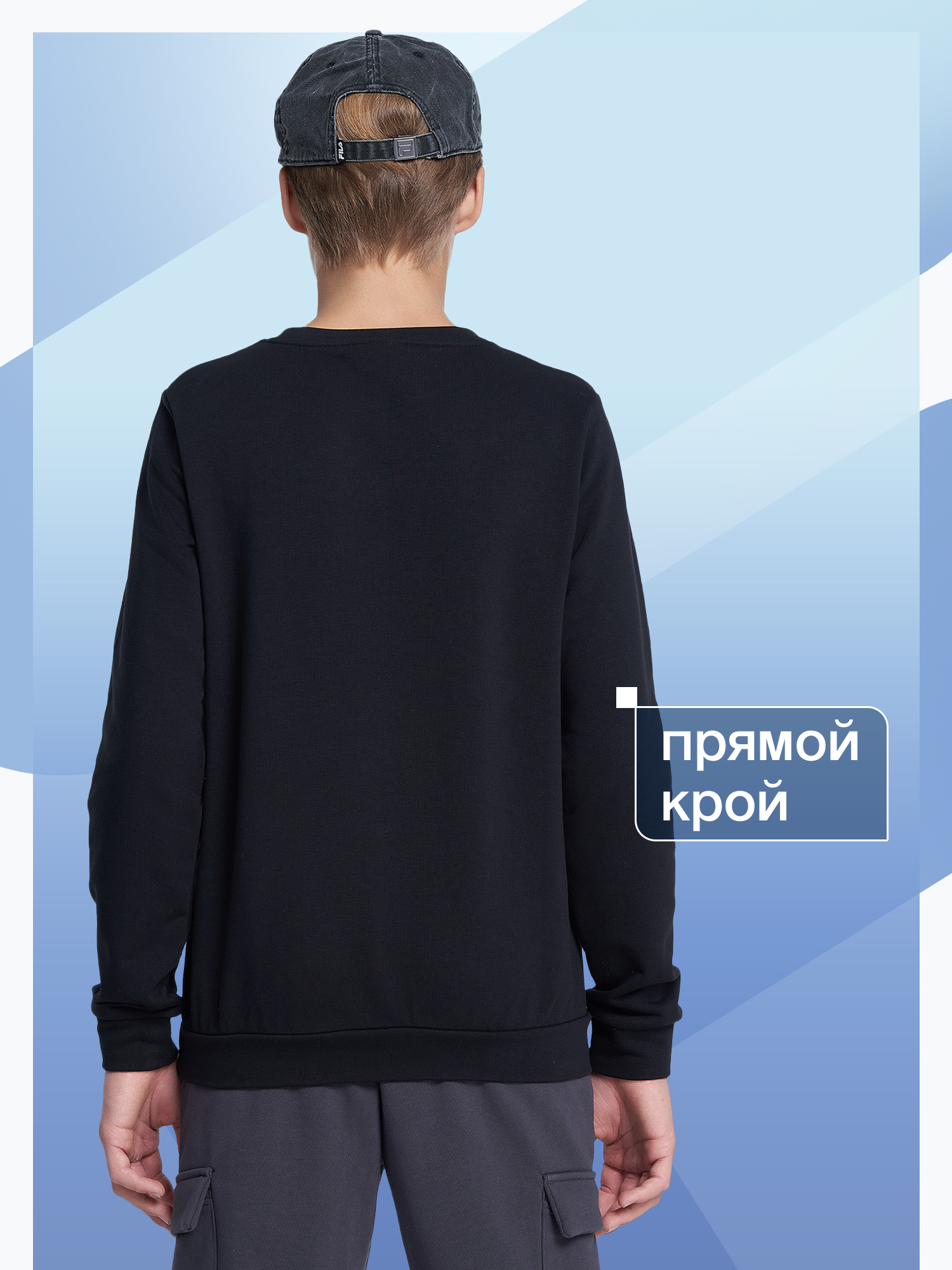 Свитшот FILA 142344FLA-99 - фото 3