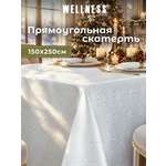 Скатерть Wellness Арктик сатен 150 x 250 см