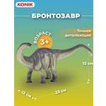 Фигурка KONIK