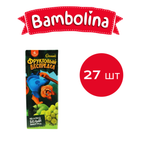 Нектар Bambolinа Яблоко-Виноград с 6 мес 0.2 л 27 шт.
