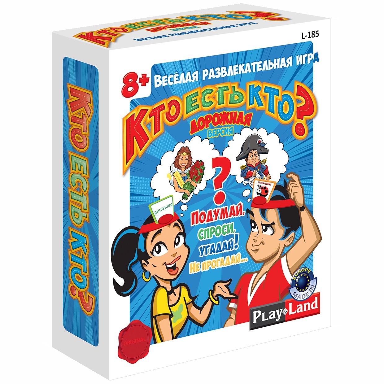 Настольная игра PlayLand - фото 1