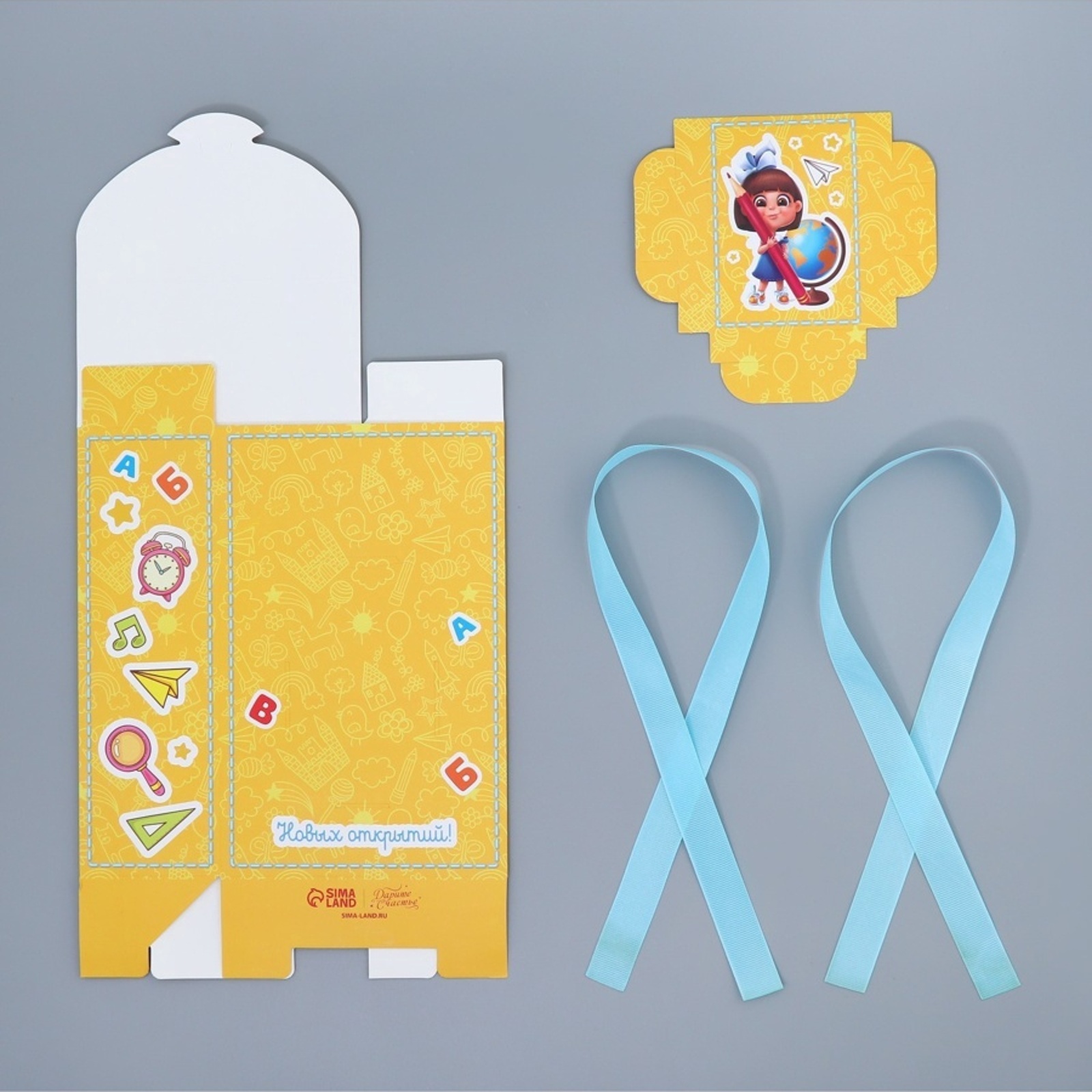 Коробка формовая Дарите Счастье Выпускнику детского сада 14 × 22 × 7 см - фото 2