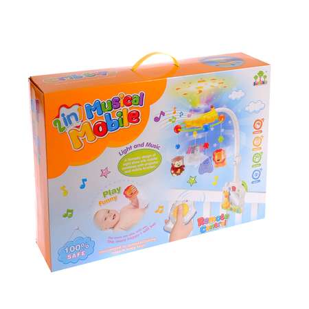 Игрушка музыкальная Sima-Land
