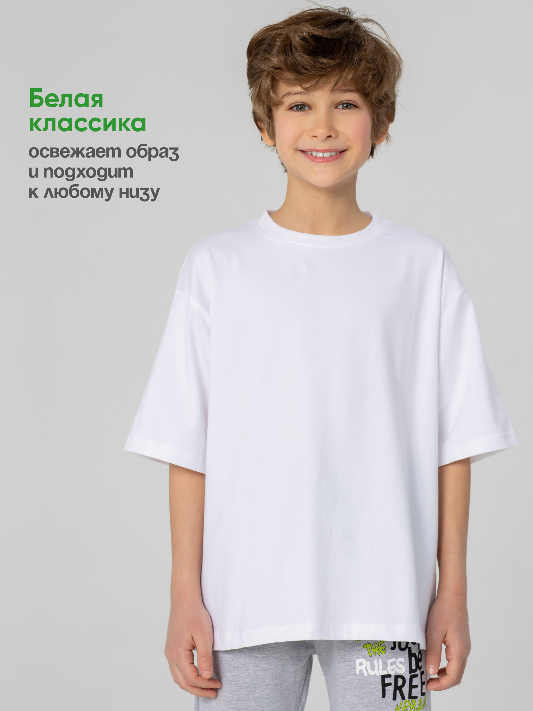 Футболка Antilopa ABS-2618 - фото 13