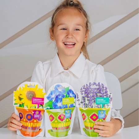Набор для выращивания Happy Plant