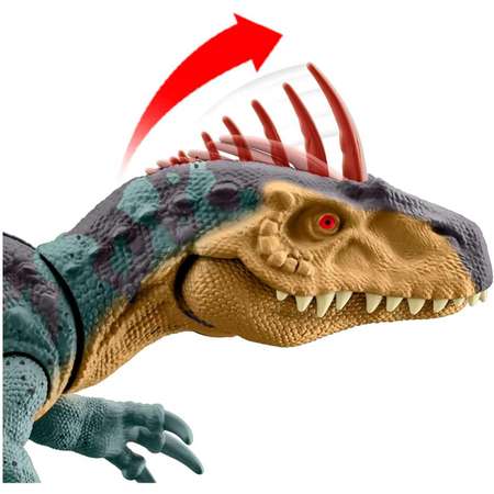 Фигурка Jurassic World Gigantic Trackers