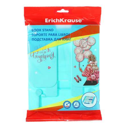 Подставка для книг ErichKrause